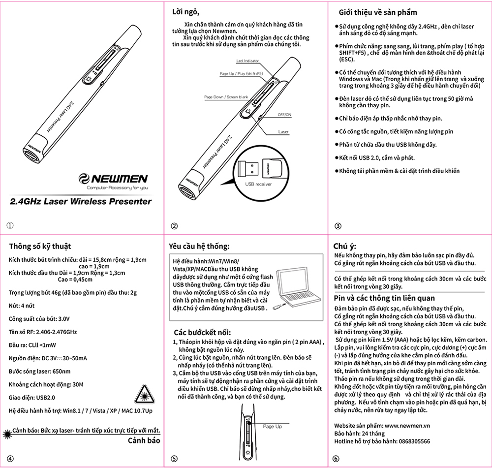 Bút trình chiếu Newmen P012