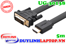 Cáp HDMI to DVI 24+1 dẹt dài 5m Ugreen 30138