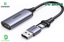 Card ghi hình HDMI to USB 2.0, Type C live streaming 1080P Ugreen 40189